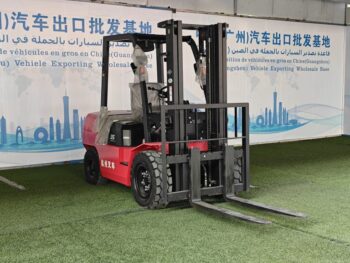 [New vehicle] Hangzhou forklift