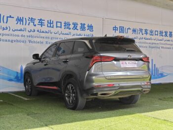 Changan CS75 Plus