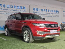 
										Landwind X7 full									