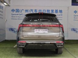 
										[New Car] Changan CS75PLUS Smart Navigation Edition full									