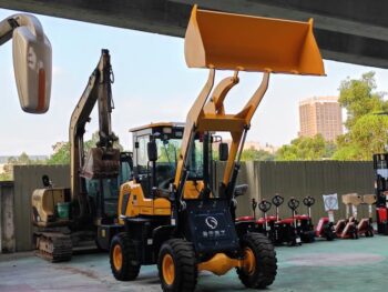 [New vehicle] Luyu Heavy Industry loader