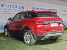 
										Landwind X7 full									