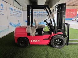 
										[New vehicle] Hangzhou forklift full									