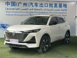 
										Changan CS55 Plus full									