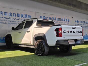 Chang’an Lantuo Four-Wheel Drive