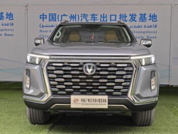 Chang’an Lantuo Four-Wheel Drive