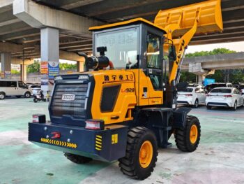 [New vehicle] Luyu Heavy Industry loader