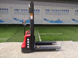 
										[New vehicle] Pallet stacking vehicle, electric type full									