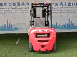 
										[New car] Hangzhou forklift full									