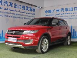 
										Landwind X7 full									