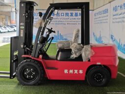 
										[New car] Hangzhou forklift full									