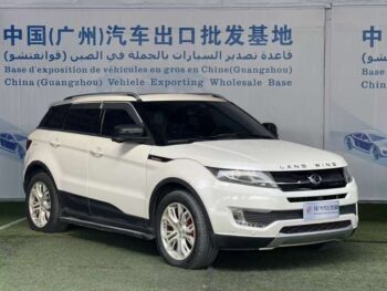 Landwind X7