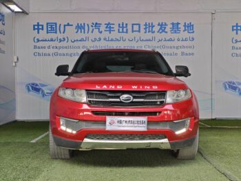 Landwind X7