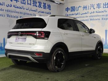 Volkswagen (Exploring Shadows)