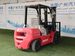 
										[New vehicle] Hangzhou forklift full									