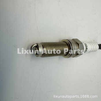 Aerospace Mitsubishi MW258145 spark plug