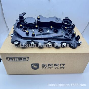 Valve cover X03006-1003310B