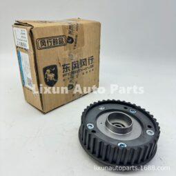 
										Intake VVT ​​wheel X03004-1008172 full									