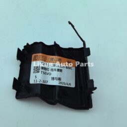 
										SX5G-2803119 Front Bumper Trailer Cover full									