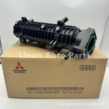 Aerospace Mitsubishi MW258618