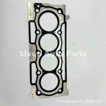 Cylinder bed X03004-1003076