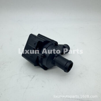 Electric water pump MW258677