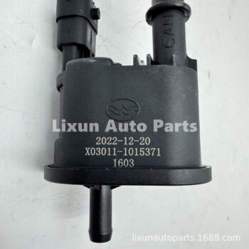 Carbon canister solenoid valve X03011-1015371