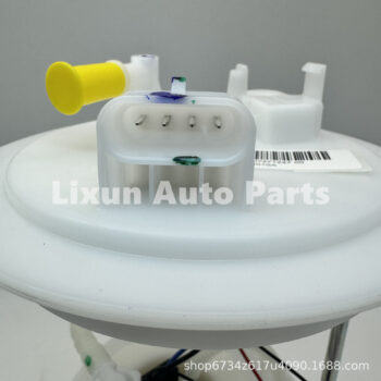 SX5G-1123010A Fuel Pump (Gasoline Pump)