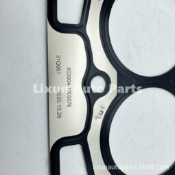 
										Cylinder bed X03004-1003076 full									