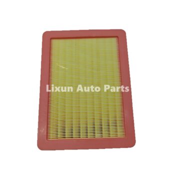 Air filter SX5G-1109013