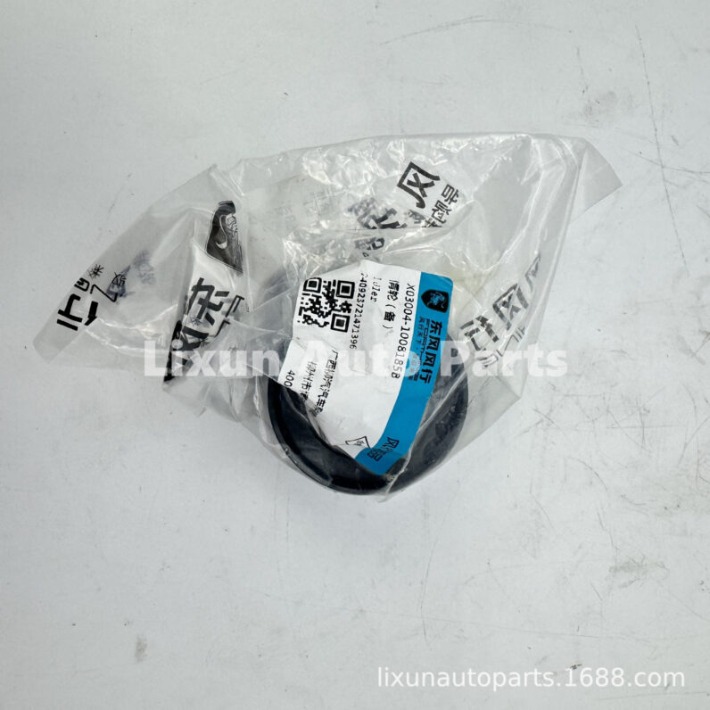 
								Timing idler wheel X03004-1008185 full									