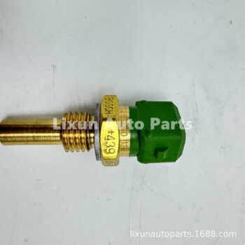 Water temperature sensor X03004-1016371