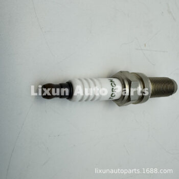 Aerospace Mitsubishi MW258145 spark plug
