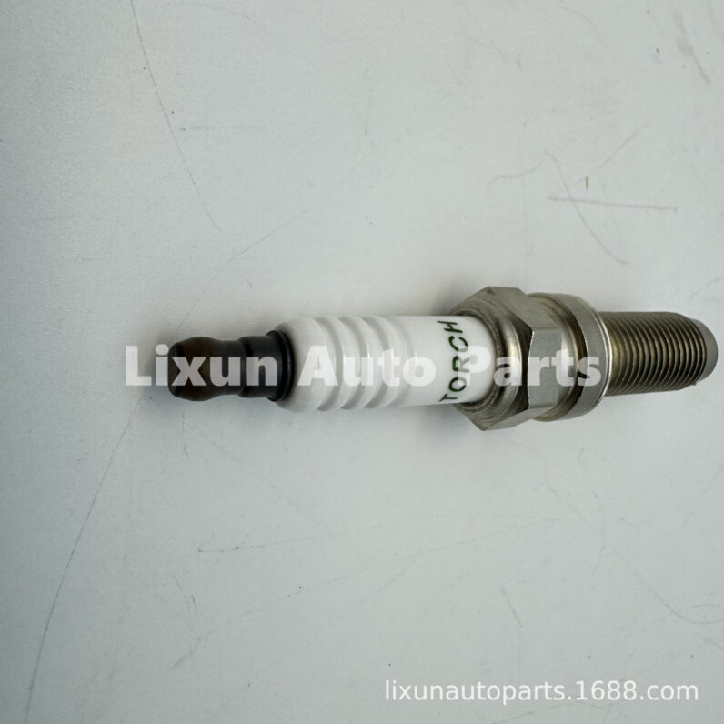 
								Aerospace Mitsubishi MW258145 spark plug full									