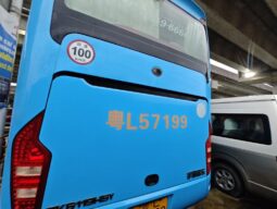 
										Yutong ZK6119H5Y bus full									