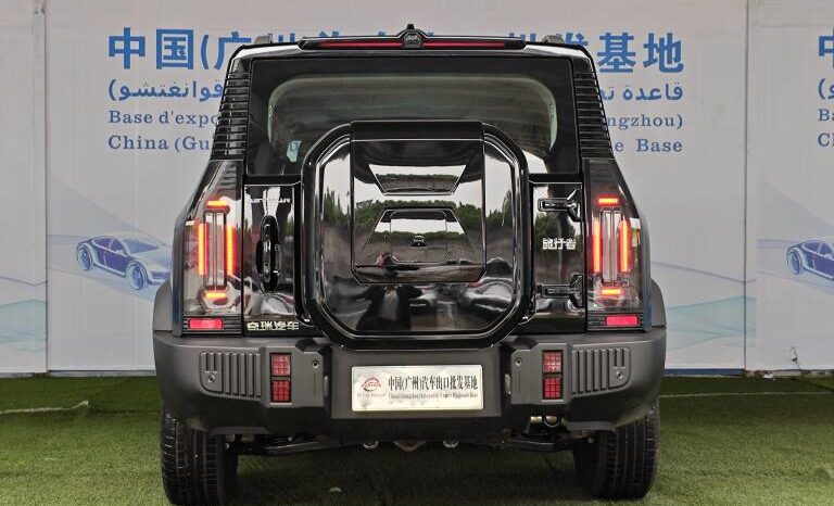 
								Jetour Traveler Customized Edition full									