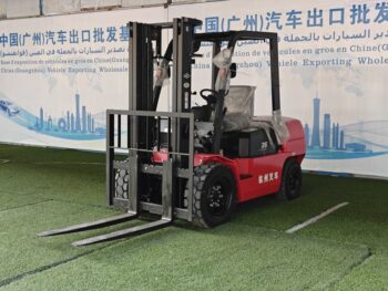 [New vehicle] Hangzhou forklift