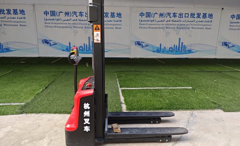 
								[New vehicle] Pallet stacking vehicle, electric type full									