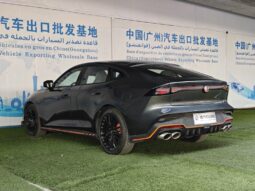 
										Changan UNI-V Third Generation Power Edition + Dolby Audio full									