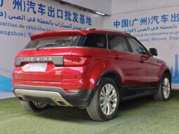 
										Landwind X7 full									