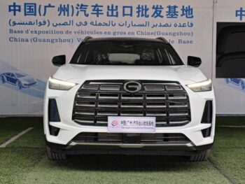 【 New Car 】 GAC Trumpchi GS4 MAX International Edition High end