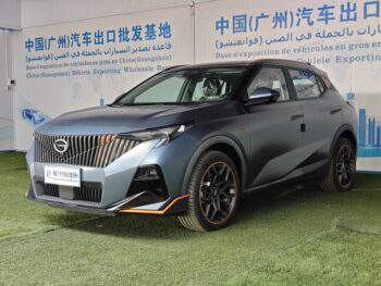 【New Car】GS3 International Version