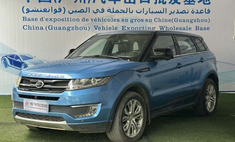 
								Landwind X7 full									