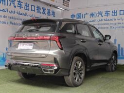 
										Changan CS75 Plus Smart Navigation Edition full									