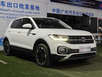 Volkswagen (Exploring Shadows)