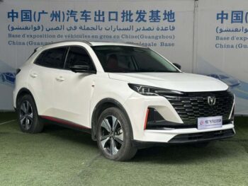 Changan CS55 Plus