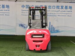 
										[New vehicle] Hangzhou forklift full									