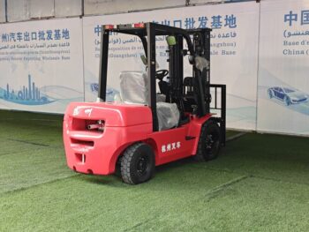[New car] Hangzhou forklift