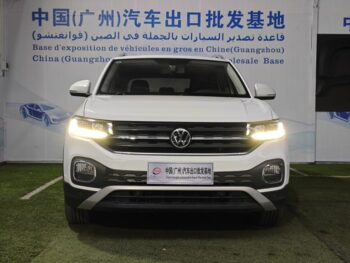 Volkswagen (Exploring Shadows)