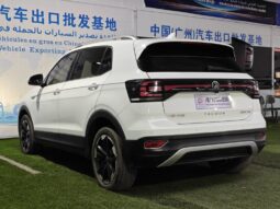 Volkswagen (Exploring Shadows)